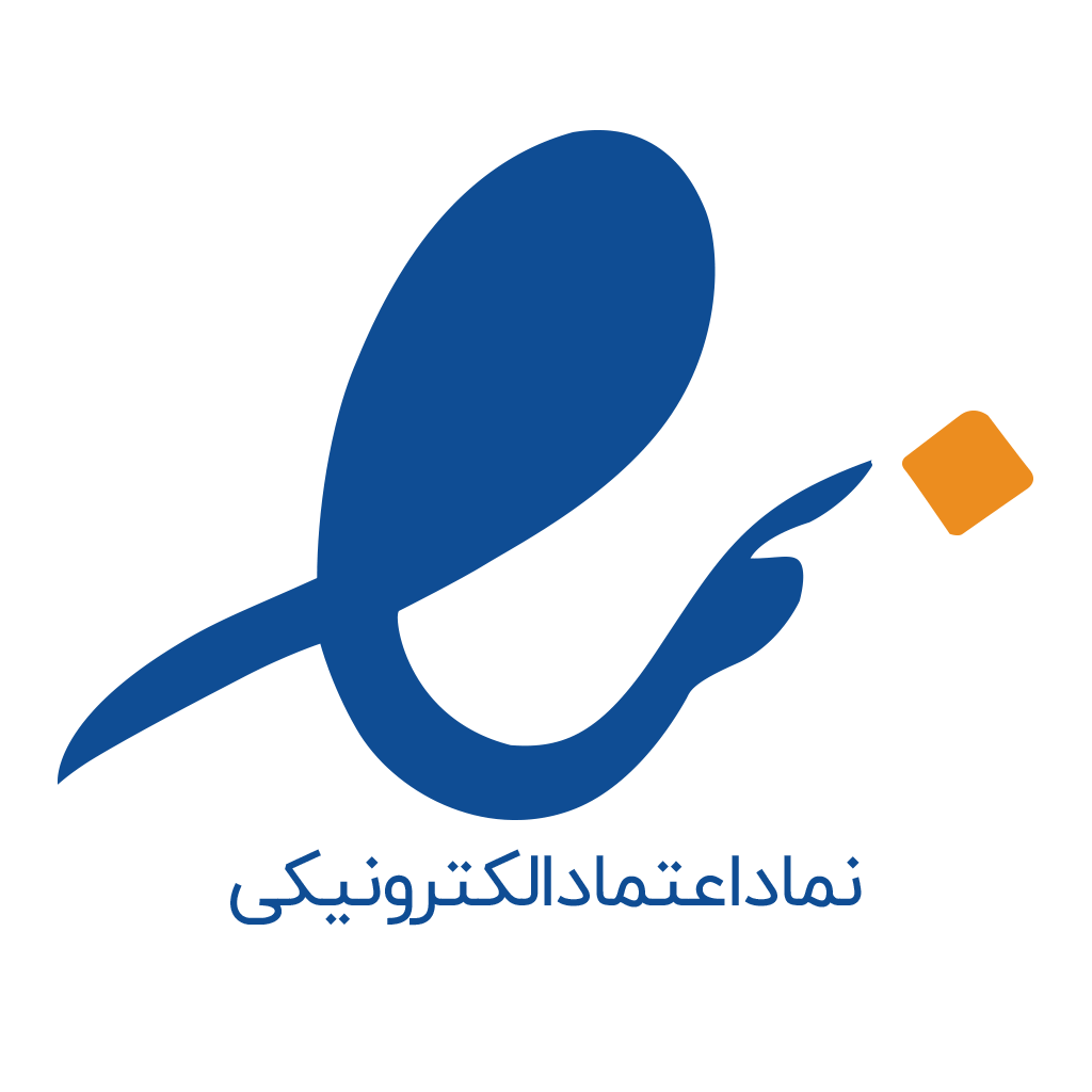 نماد ساماندهی